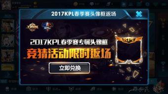 s6返场爆料图片最新,全新爆料图片曝光，精彩内容抢先看！